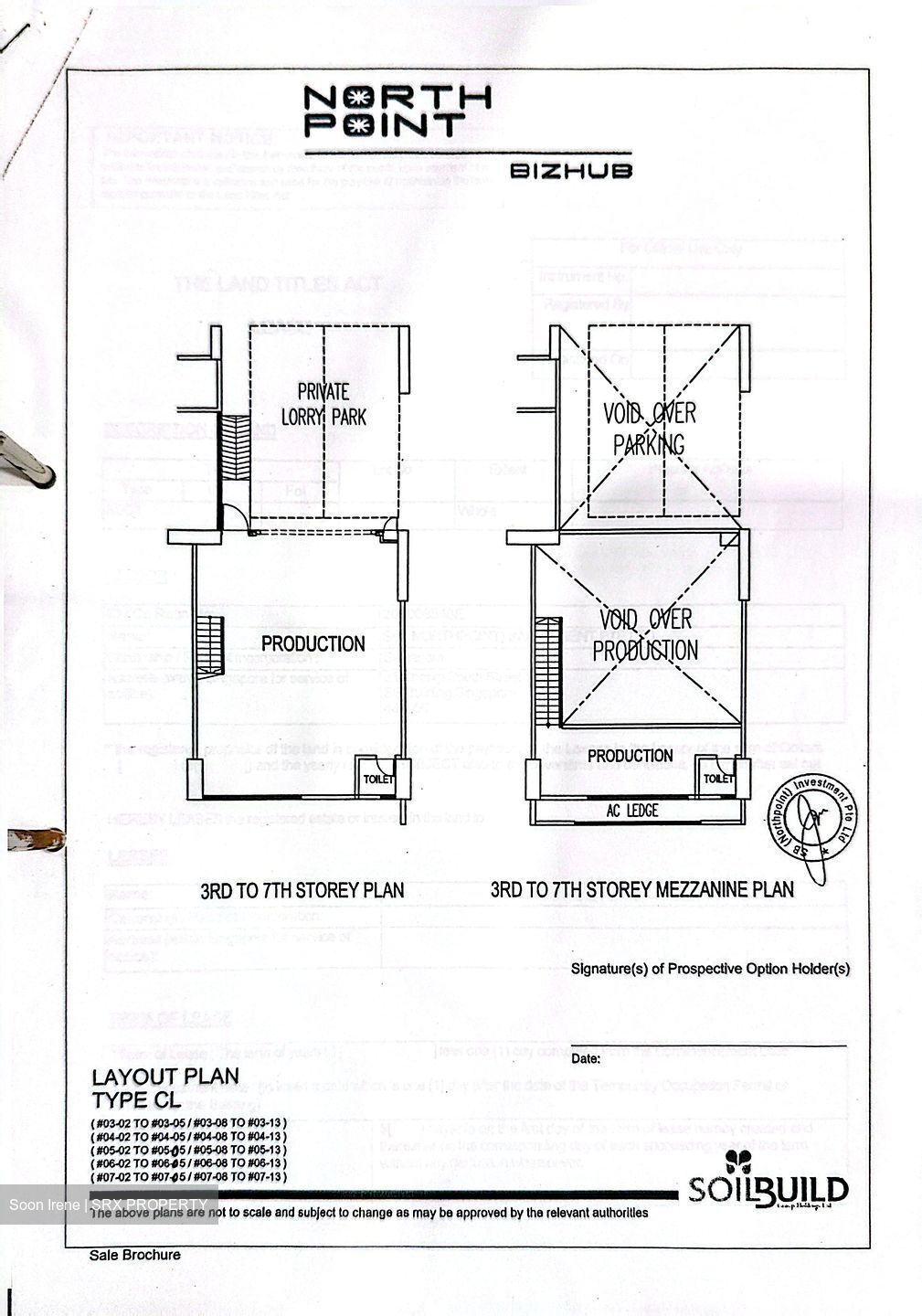 North Point Bizhub (D27), Factory #577961791